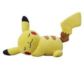 【中古】ぬいぐるみ おねむりピカチュウ ぬいぐるみ 「ポケットモンスター」 ポケモンセンター限定