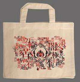 楽天市場 鬼灯の冷徹 トートバッグの通販