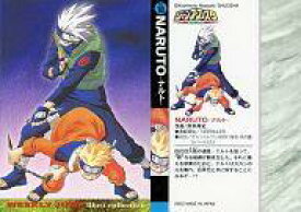 楽天市場 Naruto ナルト ホビー の通販