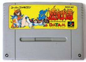 楽天市場 負けるな 魔剣道 スーパーファミコンの通販