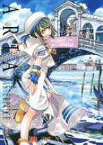 楽天市場】aria 完全版 7 aria the masterpieceの通販