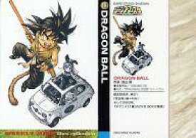 楽天市場 ドラゴンボール カードセットの通販