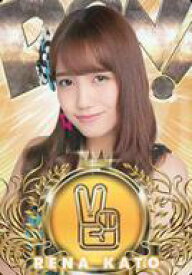 【中古】アイドル(AKB48・SKE48)/AKB48 official TREASURE CARD SeriesII 加藤玲奈/レギュラーカード【じゃんけんカード】/AKB48 official TREASURE CARD SeriesII