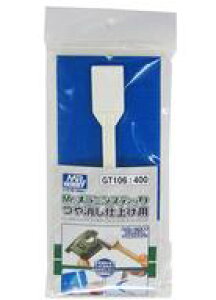 �y�V�i�z�H��E�f�J�[�� Mr.�����~���X�e�B�b�N ������d�グ�p �uG�c�[���v [GT106]