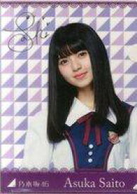 楽天市場 コラボ セブンイレブン 乃木坂46の通販