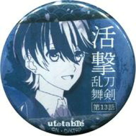 楽天市場 Ufotable Cafe 刀剣乱舞 ホビー の通販