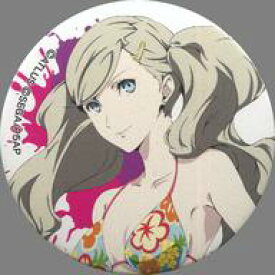 【中古】バッジ・ピンズ(キャラクター) 高巻杏 「ペルソナ5 the Animation -THE DAY BREAKERS- スペシャルイベント 純喫茶ルブラン 屋根裏作戦会議 トレーディング缶バッジ」