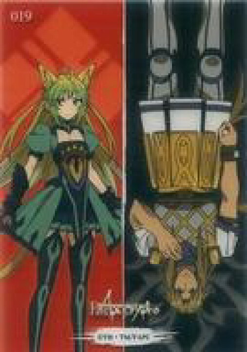 楽天市場 中古 アニメ系トレカ Fate Apocrypha クリアカードコレクションガム 019 アタランテ ケイローン ネットショップ駿河屋 楽天市場店 楽天市場 中古 アニメ系トレカ Fate Apocrypha クリアカードコレクションガム 019 アタランテ ケイローン ネットショップ駿河屋 楽天市場店