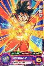 楽天市場 ドラゴンボールヒーローズ カード ローダーの通販