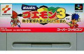 楽天市場 がんばれゴエモン 3の通販