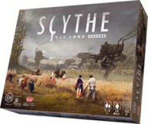 【新品】ボードゲーム サイズ -大鎌戦役- 完全日本語版 (Scythe)