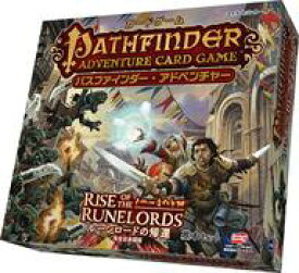【中古】ボードゲーム パスファインダー・アドベンチャー：ルーンロードの帰還 完全日本語版 (Pathfinder Adventure Card Game)