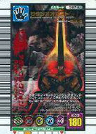 楽天市場 ムシキング レア カード ホビー の通販