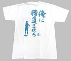 楽天市場 ジャンプショップ Tシャツ ハイキューの通販
