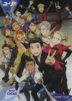 楽天市場】ユーリ！！！ on ice クリアカードコレクションガムの通販