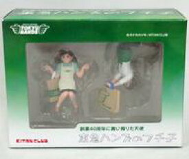 【中古】トレーディングフィギュア 東急ハンズのフチ子 「コップのフチ子×東急ハンズ」 東急ハンズ限定