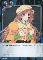 楽天市場】CLAMP in CARDLANDの通販