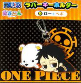 楽天市場 One Piece ベポの通販