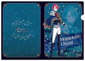 【中古】クリアファイル 音済百太郎 「B-PROJECT 無敵*デンジャラス クリアファイルコレクション」