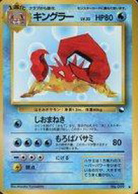 楽天市場 ポケモンカード 旧裏 拡張シートの通販
