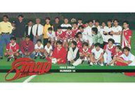 楽天市場 Smap 会報の通販