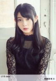 楽天市場 柿崎芽実の通販