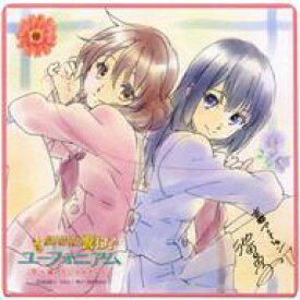 楽天市場 高坂麗奈の通販