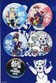 【中古】バッジ・ピンズ(キャラクター) 万事屋 缶バッジセット(5個組) 「銀魂 LIVE CARNIVAL 2016」