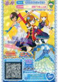 【中古】プリパラ/レア/マイチケ/ワンピース/ポップ/CandyAlamode/2015 2ndライブ つゆつゆ!なないろあじさいライブ! 2-SE-09[R]：あじさいブーケシャワーワンピ