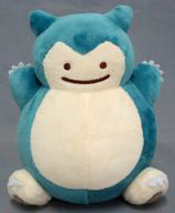 楽天市場 中古 ぬいぐるみ カビゴン へんしん メタモンぬいぐるみ ポケットモンスター ポケモンセンター限定 ネットショップ駿河屋 楽天市場店