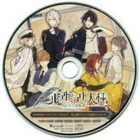 楽天市場 ニルアドミラリの天秤 Cd アニメ Cd Cd Dvdの通販
