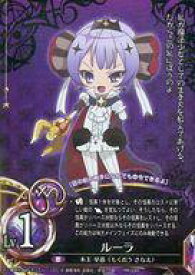 楽天市場 魔法少女育成計画 カード Boxの通販