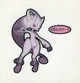 楽天市場 メガミュウツの通販 楽天市場 メガミュウツの通販