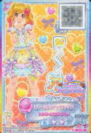 楽天市場 アイカツ ブランドの通販