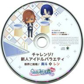 まんだらけ通販 うたの プリンスさまっ Sweet Serenade