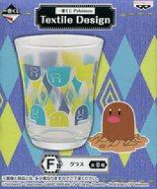 【中古】グラス(キャラクター) ディグダ グラス 「一番くじ Pokemon Textile Design」 F賞