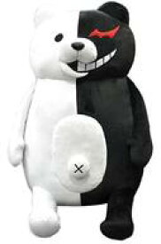 楽天市場 ダンガンロンパ ぬいぐるみの通販