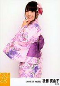 楽天市場 後藤真由子の通販 楽天市場 後藤真由子の通販