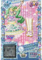 楽天市場】プリパラ ガーデンの通販