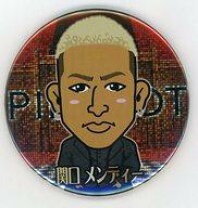 楽天市場】関口メンディの通販