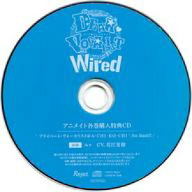 楽天市場 花江夏樹 ドラマcd Cd Dvd の通販