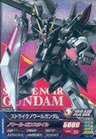 【中古】ガンダムトライエイジ/M/モビルスーツ/VS IGNITION 4弾 VS4-027[M]：ストライクノワールガンダム