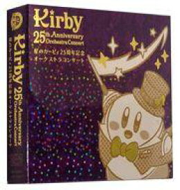 楽天市場 星のカービィ25周年記念オーケストラコンサート Cd Dvd の通販