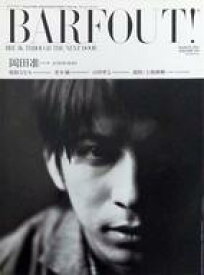 【中古】BARFOUT! BARFOUT! 2011年3月号 Vol.186 バァフアウト!