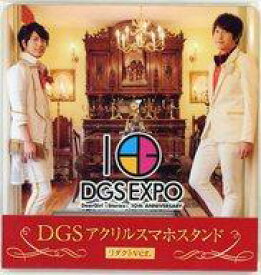 楽天市場 小野大輔 Dgsの通販