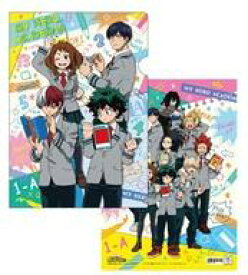 【中古】クリアファイル A.イエロー A4クリアファイル 「僕のヒーローアカデミア」