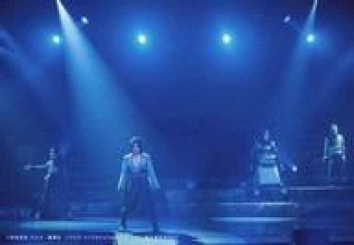 楽天市場 中古 生写真 男性 俳優 集合 4人 ライブフォト 横型 全身 衣装白黒 階段 背景青 Dvd Blu Ray ライブ スペクタクル Naruto ナルト 暁の調べ 会場予約特典生写真 ネットショップ駿河屋 楽天市場店