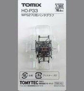 �y�V�i�z�S���͌^ HO�Q�[�W 1/80 WPS27D�`�p���^�O���t 1���� [HO-P33]
