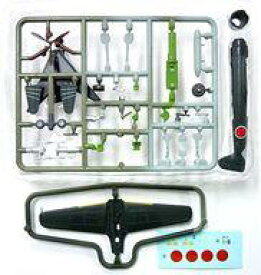 【中古】食玩 プラモデル 1-B 日本海軍 艦上偵察機 彩雲11型 第141海軍航空隊 第4偵察飛行隊 「ウイングキットコレクションvol.16 日本の偵察機」