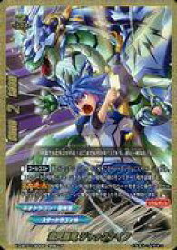 楽天市場 バディファイトスタードラゴン ジャックナイフの通販